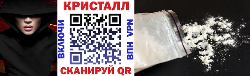нарко площадка состав  Елизаветинская  kraken ССЫЛКА  Амфетамин Розовый  наркошоп 