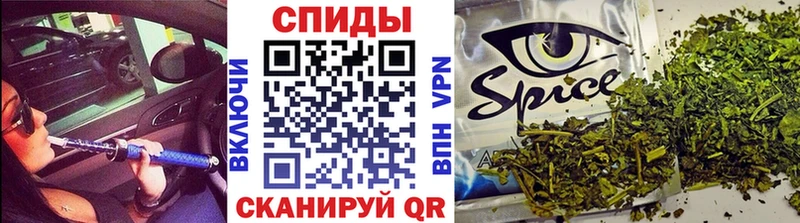 наркошоп  ссылка на мегу вход  Бутират BDO 33%  Елизаветинская 
