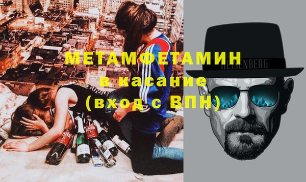 прущий лед Вязники