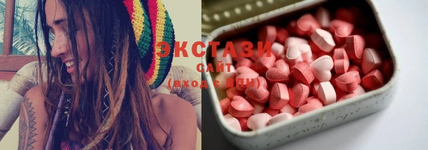 кокаин Вяземский