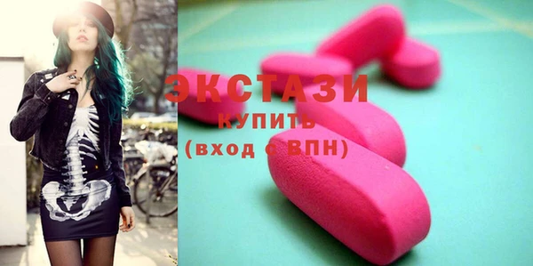 кокс Сосновый Бор