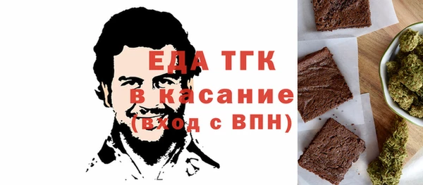 прущий лед Вязники