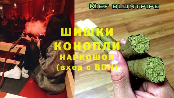 кокаин Вяземский