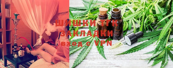 прущий лед Вязники