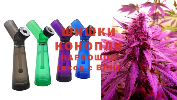 кокаин Вяземский