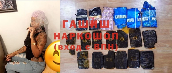 прущий лед Вязники