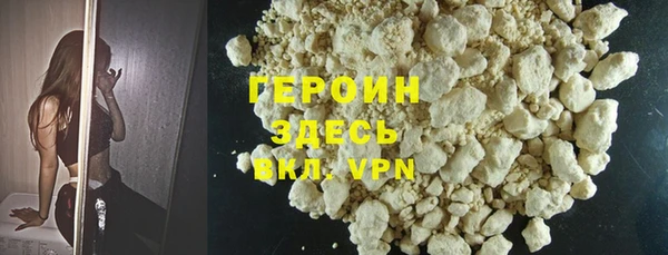 прущий лед Вязники