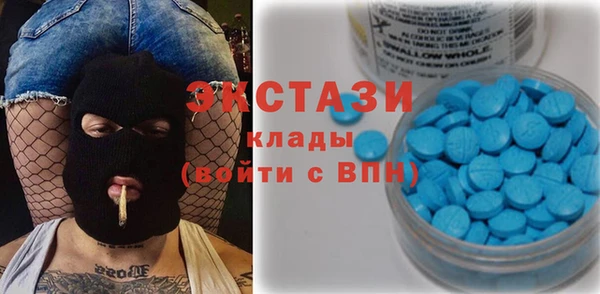 прущий лед Вязники