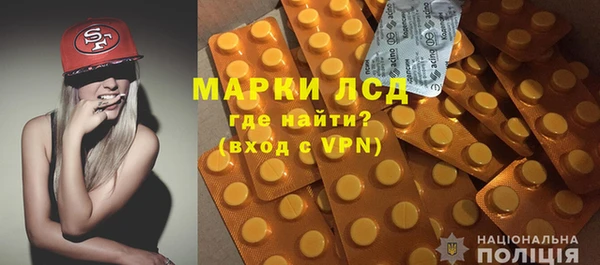 прущий лед Вязники