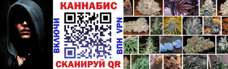 MEGA сайт  дарк нет как зайти  МАРИХУАНА LSD WEED  купить наркотики цена  Елизаветинская 